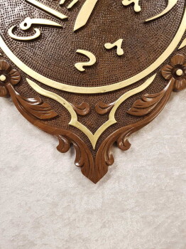 Ahşap Oyma Muhammed Lafzı - 3